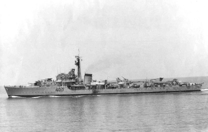 Эсминец Эйлат