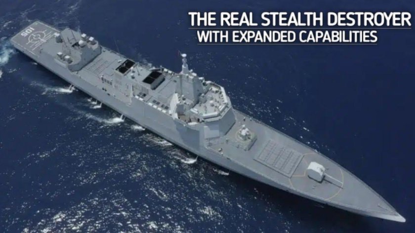 Эсминец уро арли берк