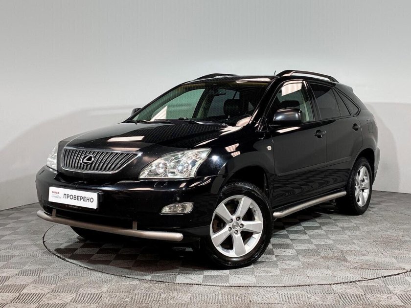 Lexus RX 2006