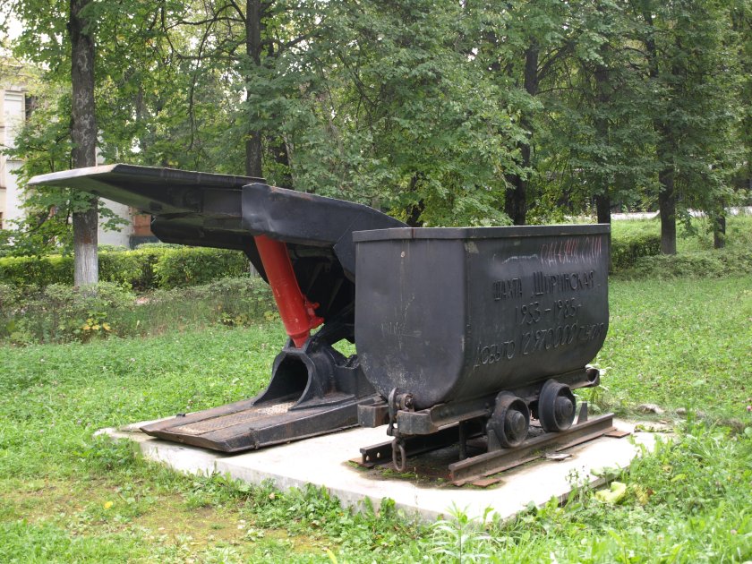 Шахтерская вагонетка