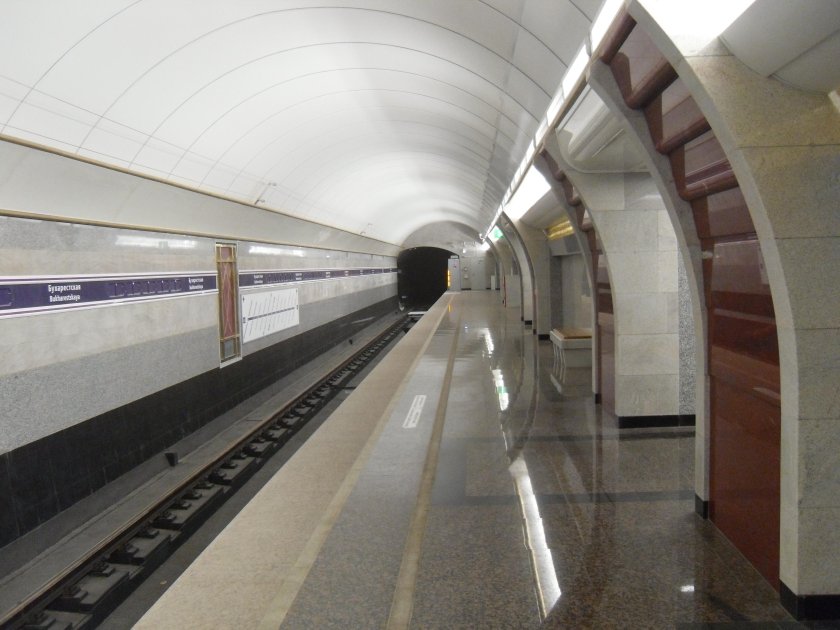 Станция метро Бухарестская