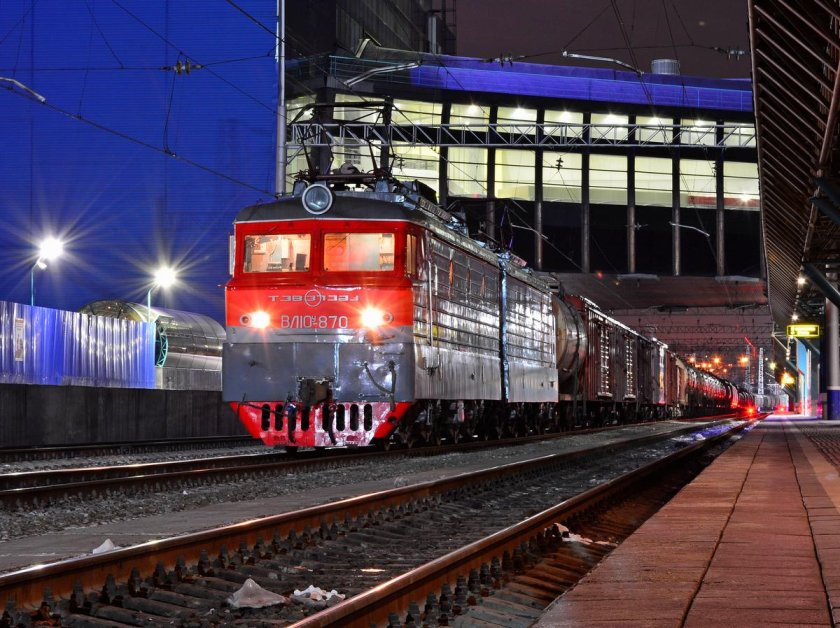 РЖД вокзал Самара