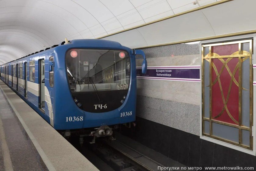 Метропоезд 81-540.2/541.2