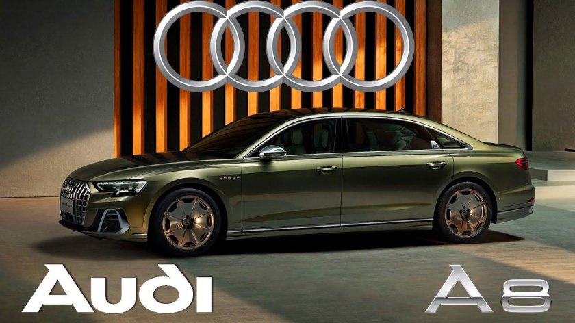 Audi a8l 2020