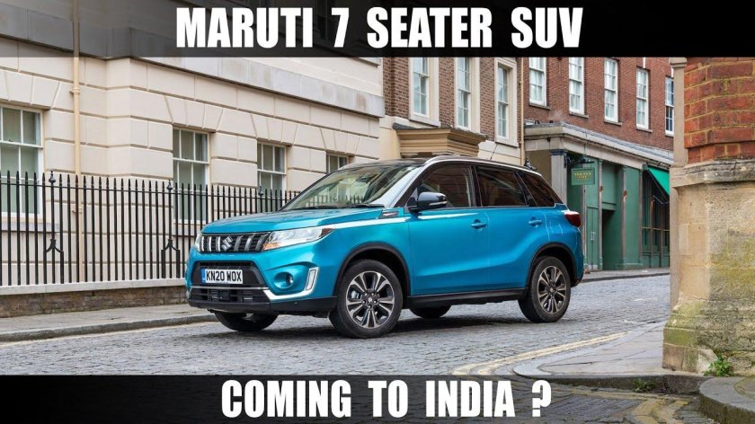 Сузуки Витара 2022