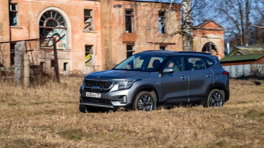 Киа Спортейдж или Селтос