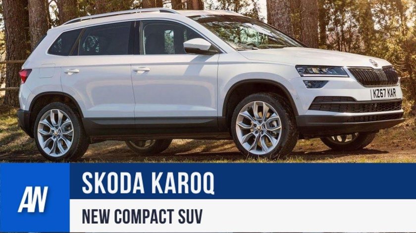 Skoda Karoq 2017