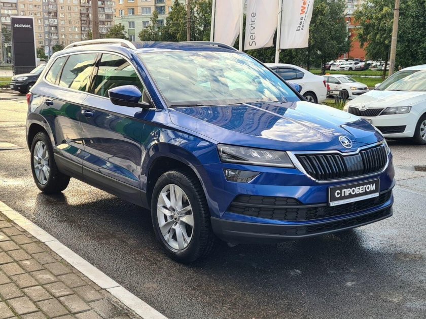 Skoda Kodiaq Reef Blue