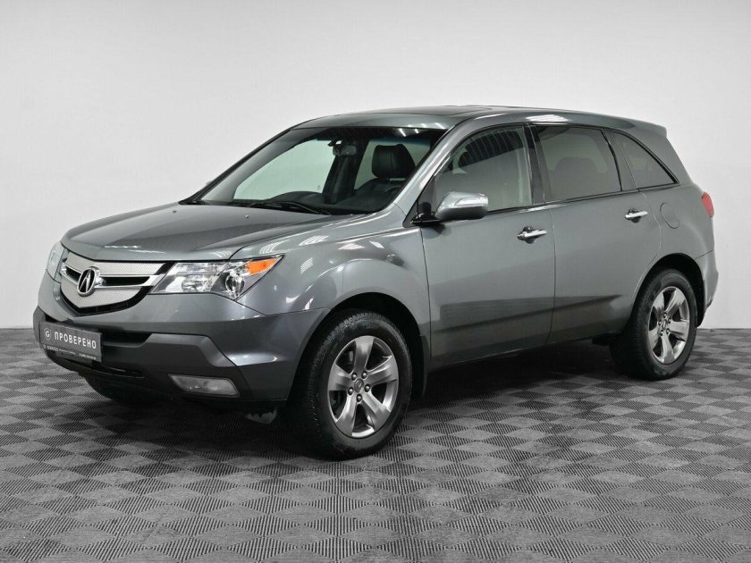 Acura mdx 2007