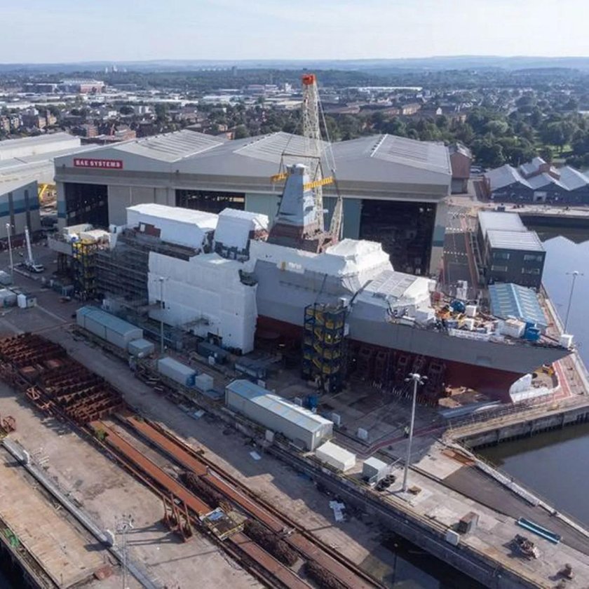 Верфь Глазго