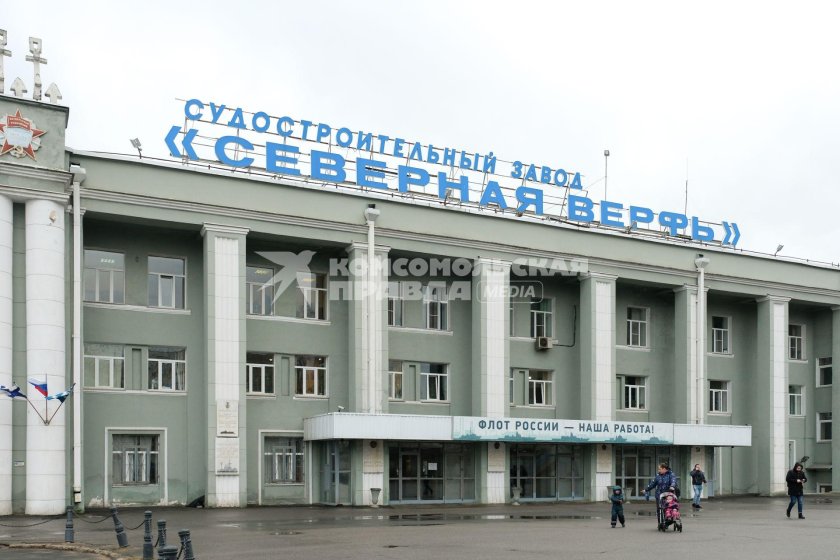 Завод северная верфь санкт-петербург