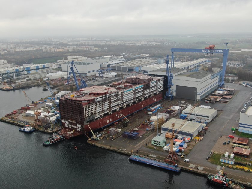 Лайнер Глобал Дрим