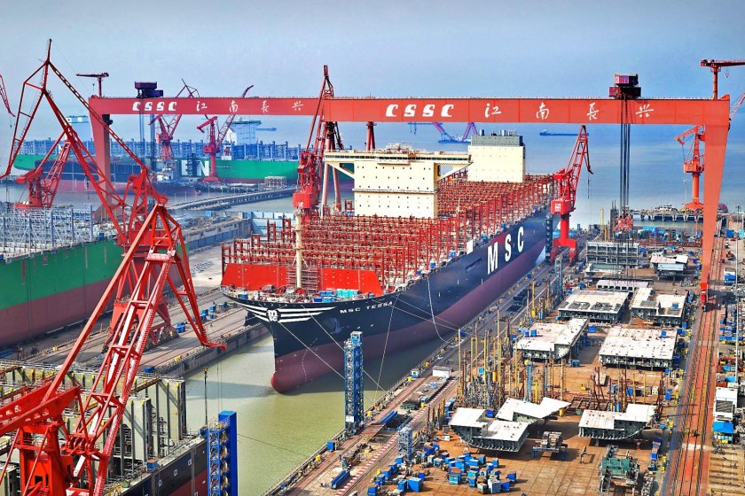 MSC Tessa контейнеровоз