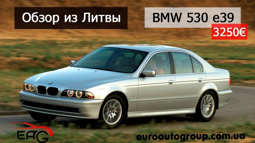 BMW 5 e39 2000