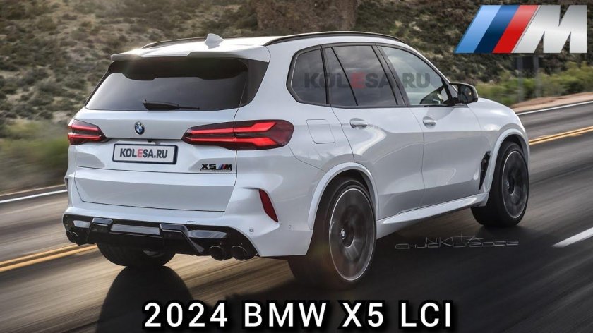 BMW x5 2023