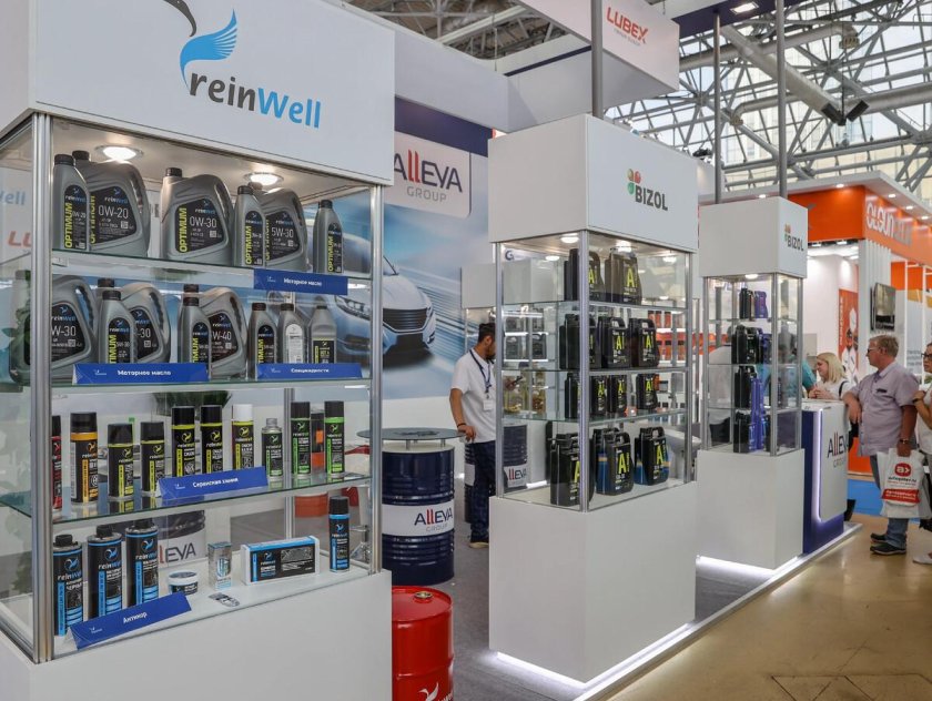 Профессиональная автохимия