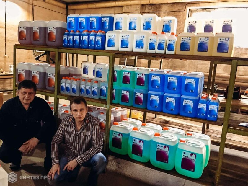 Производство автохимии