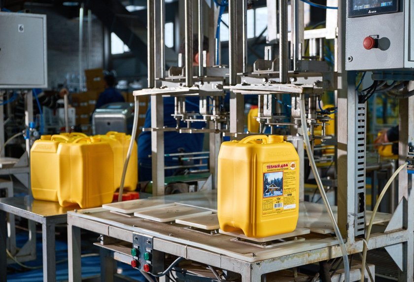 Гелена Химавто