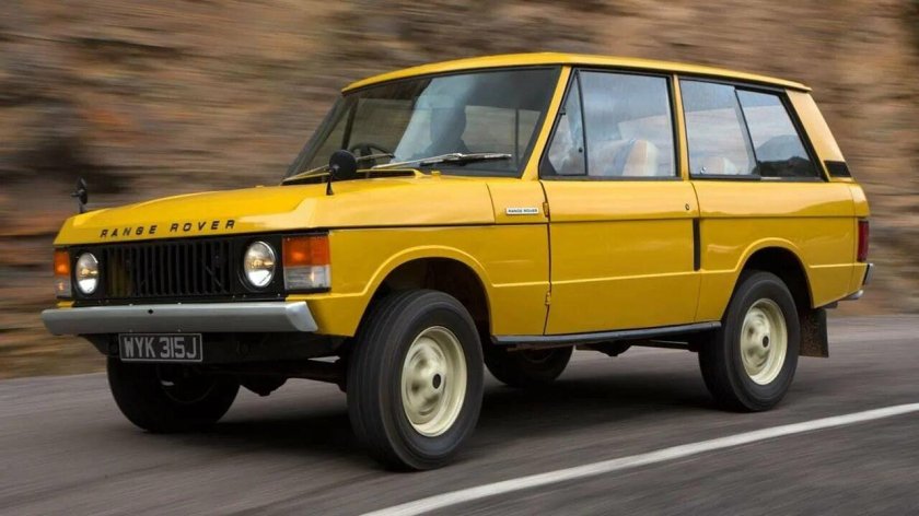 Range Rover 1
