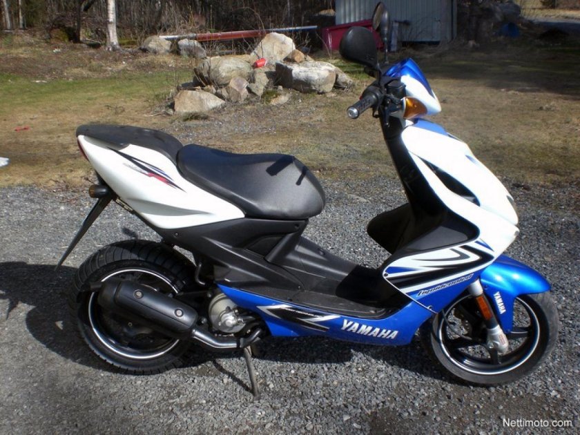 Yamaha Aerox 50