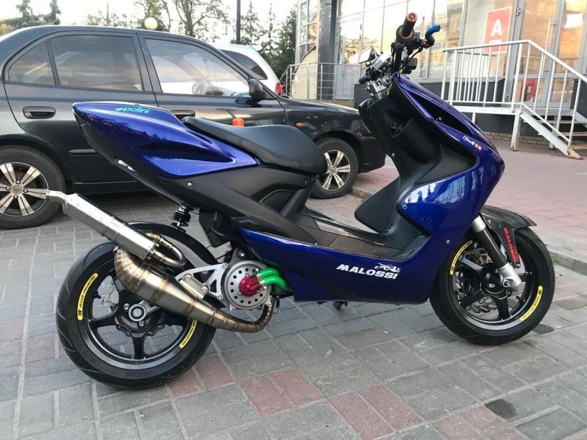 Yamaha Aerox 50