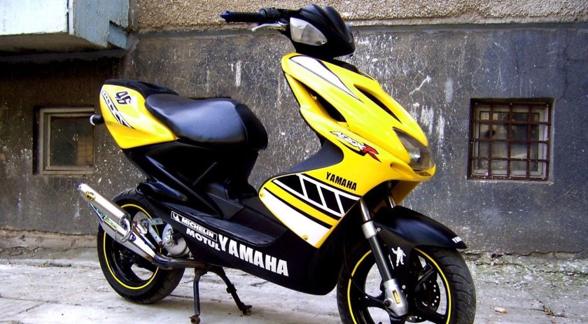 Yamaha Aerox 50
