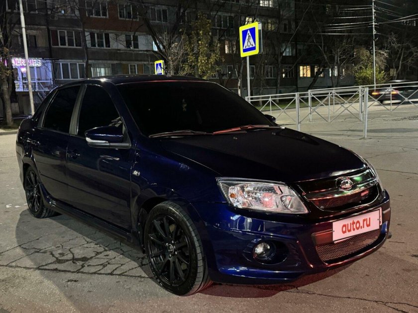 Гранта спорт синяя