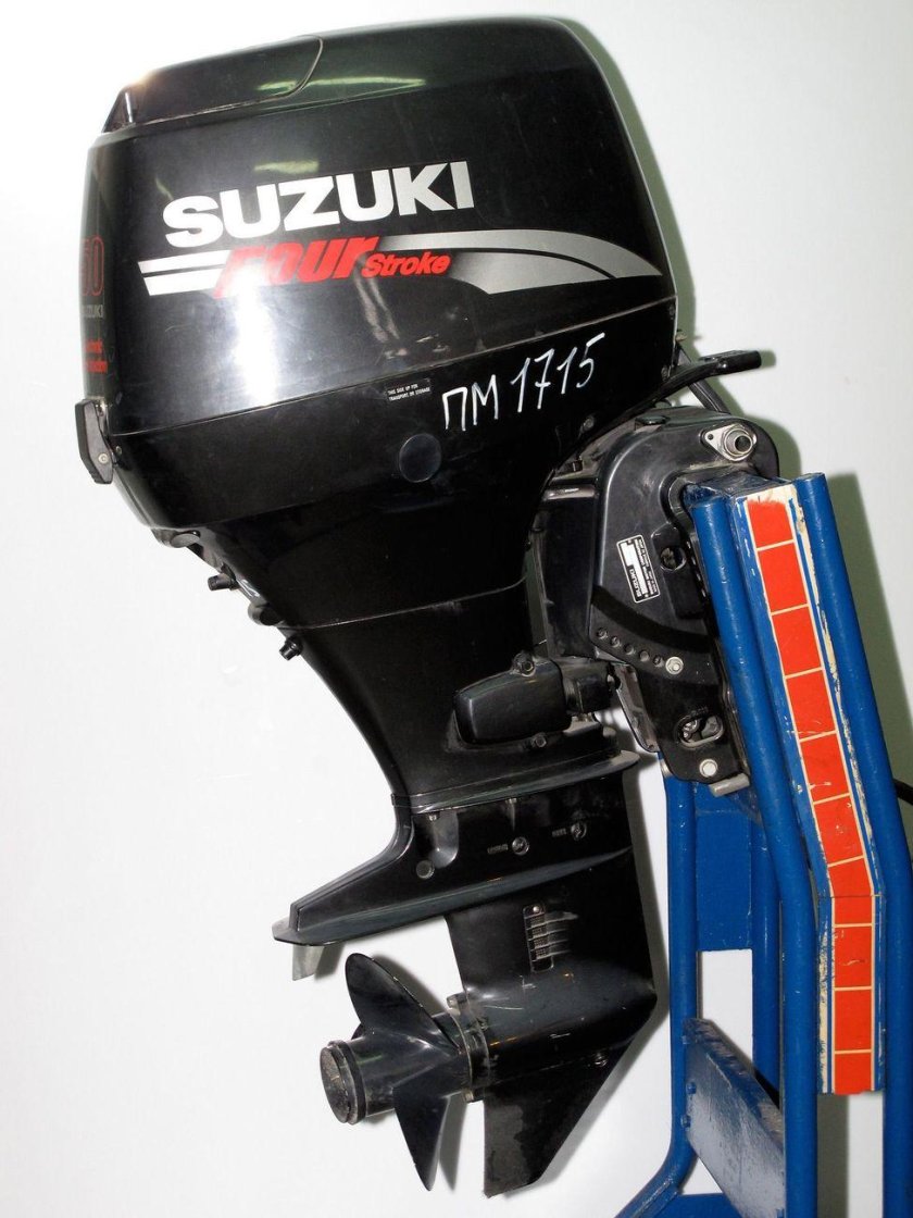 Suzuki df50