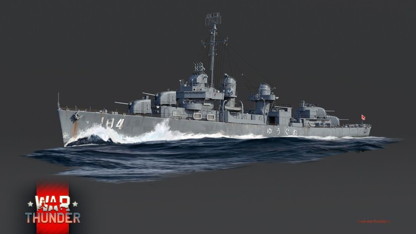 Эсминцы вар Тандер