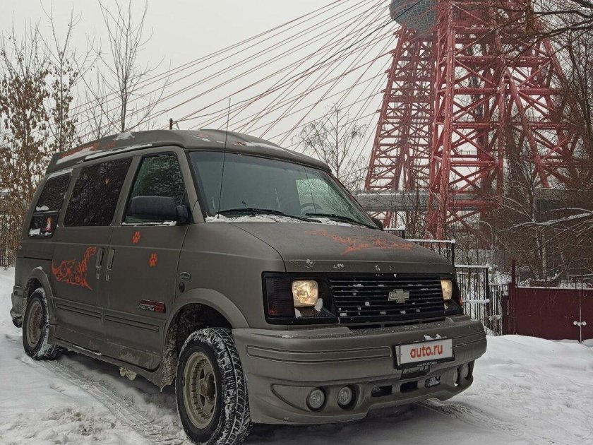 Шевроле Астро 1 поколение