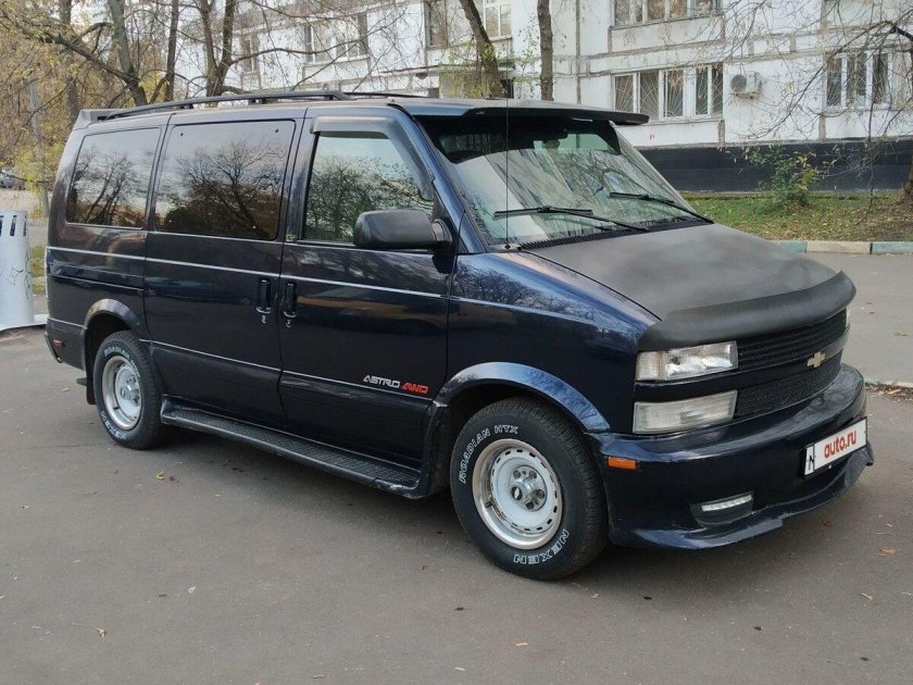Chevrolet astro ii
