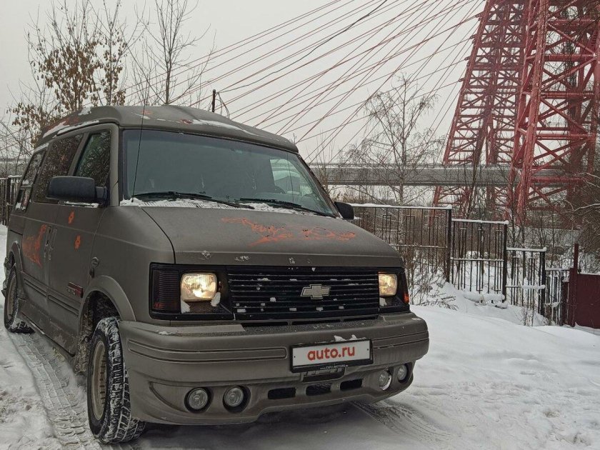 Chevrolet astro 1994