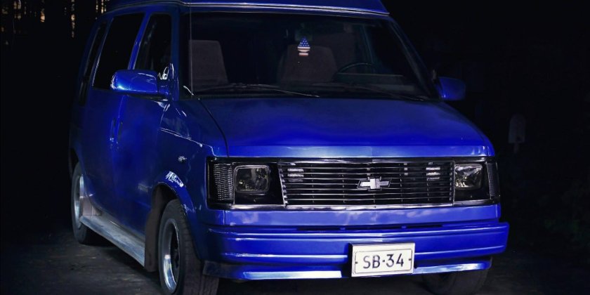 Chevrolet Astro STARCRAFT