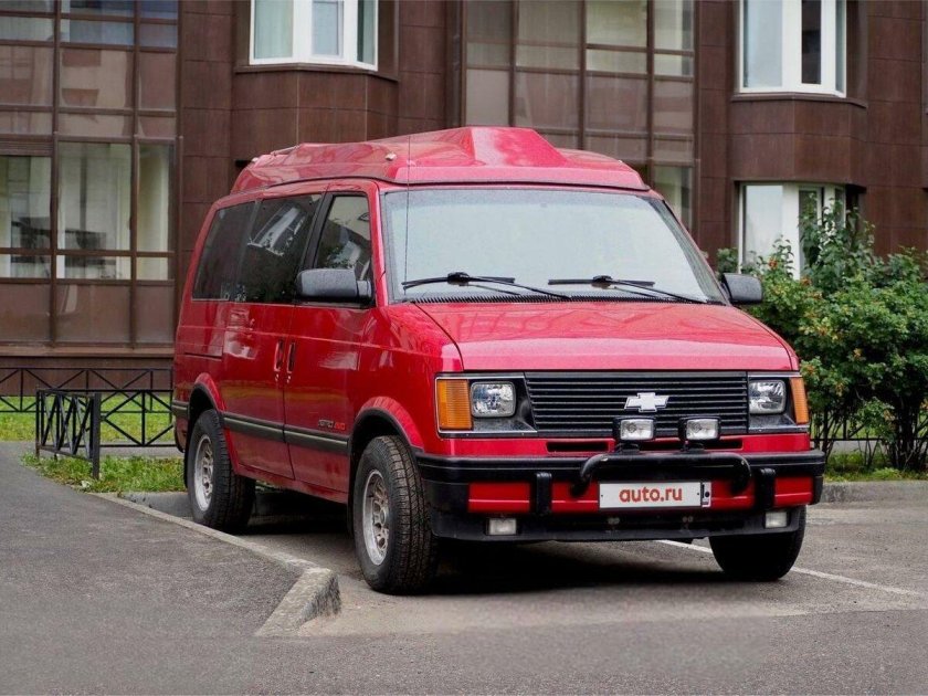 Chevrolet Astro II