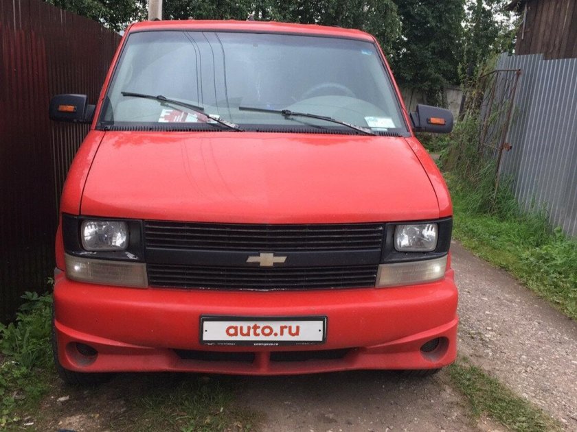 Шевроле Астро 2004