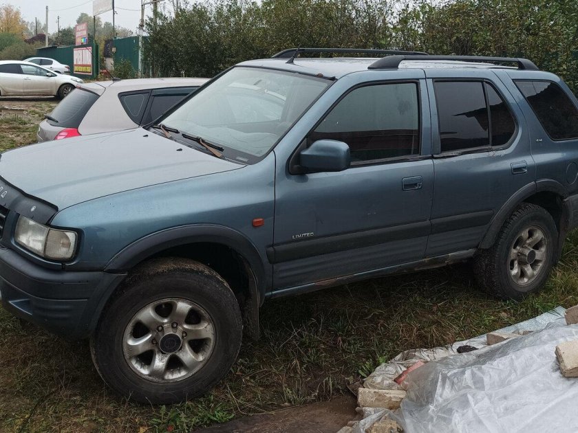 Opel Frontera купить