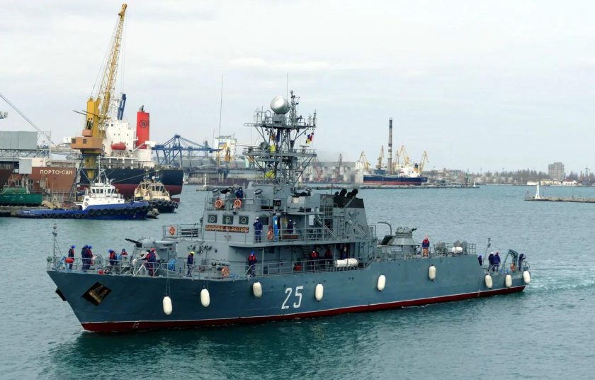 Тральщики Румыния