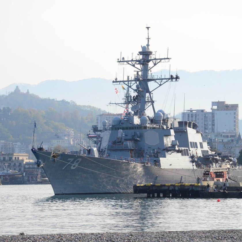 Американский эсминец