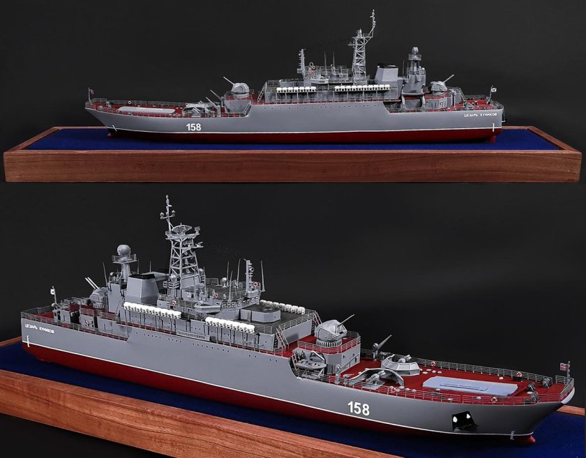 БДК Куников корабль