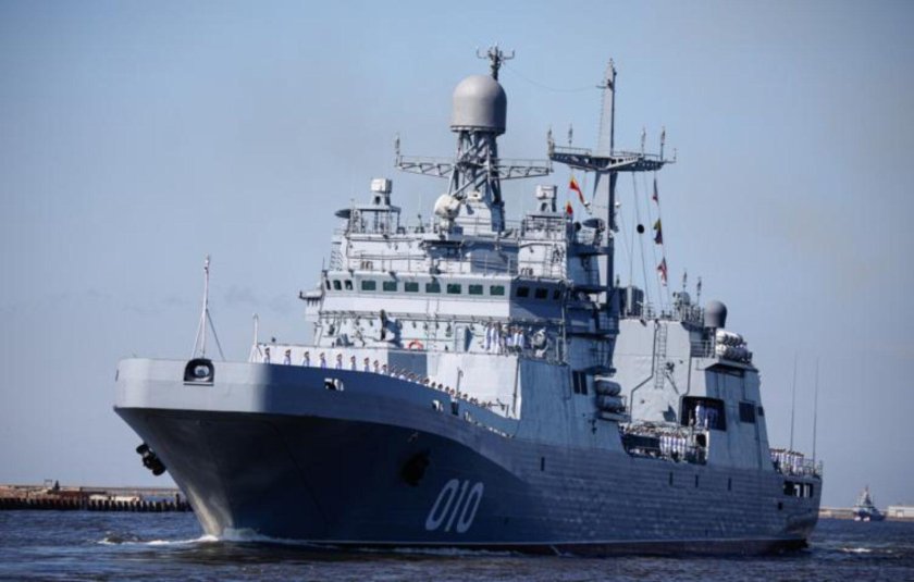 Бдк 11711 владимир андреев