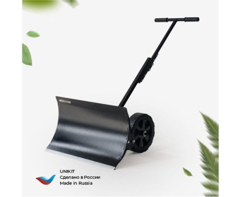 Лопата для снега на колесах