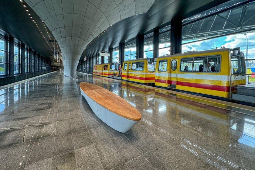 Станция метро