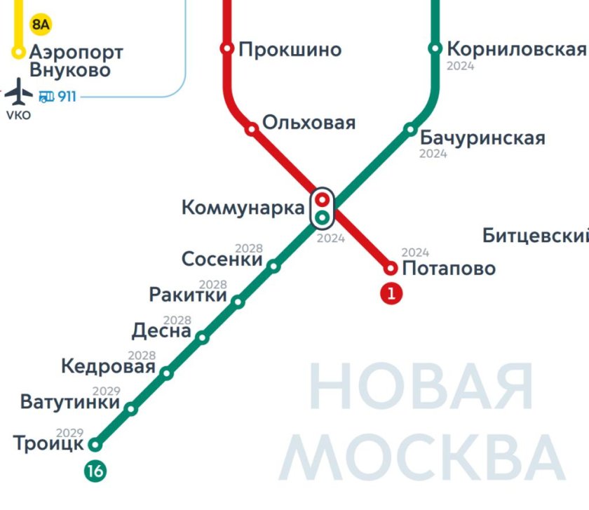 План метро Потапово