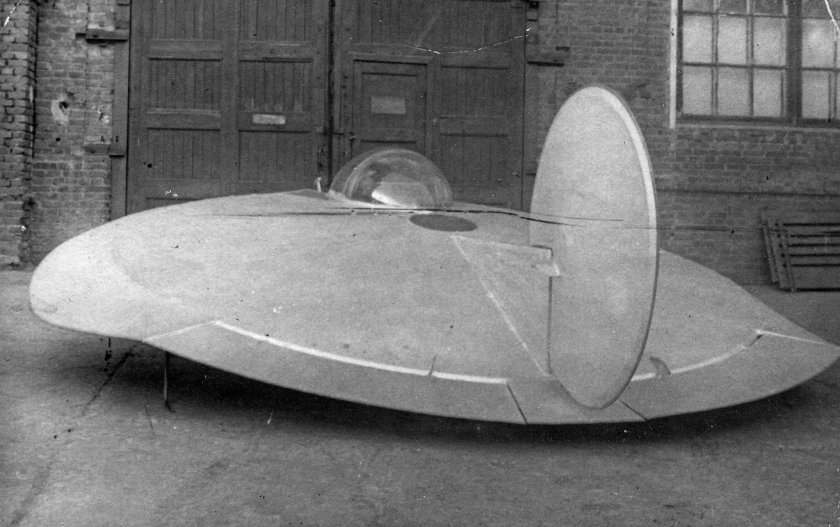 Дисколет третьего рейха