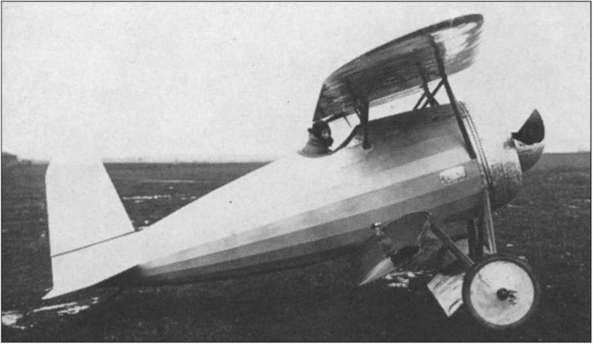 Реактивный опытный истребитель he-280