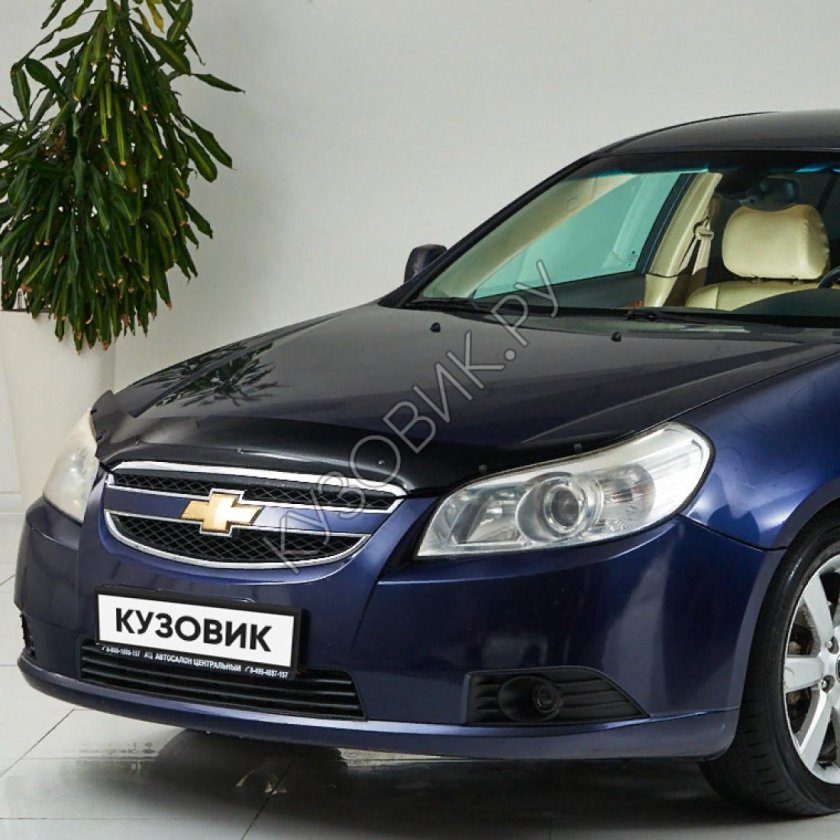 Шевроле Эпика 2013