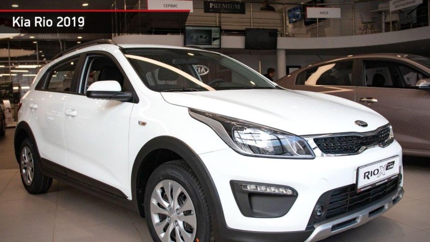 Kia Rio x-line белая