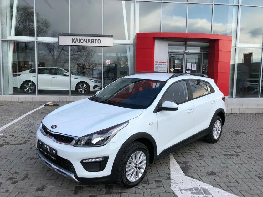 Kia Rio x-line белая