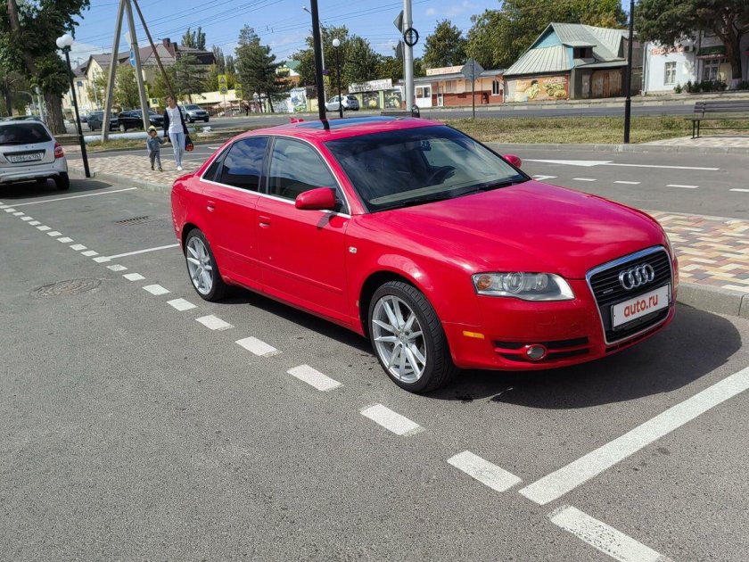 Audi a4 2005
