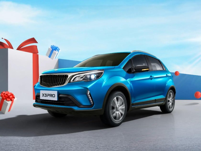 Ливан автомобиль